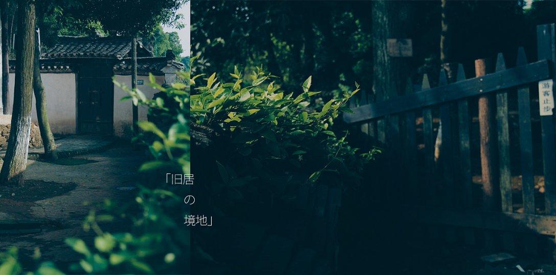 九号CES 2024征程圆满收官,多场景产品亮相