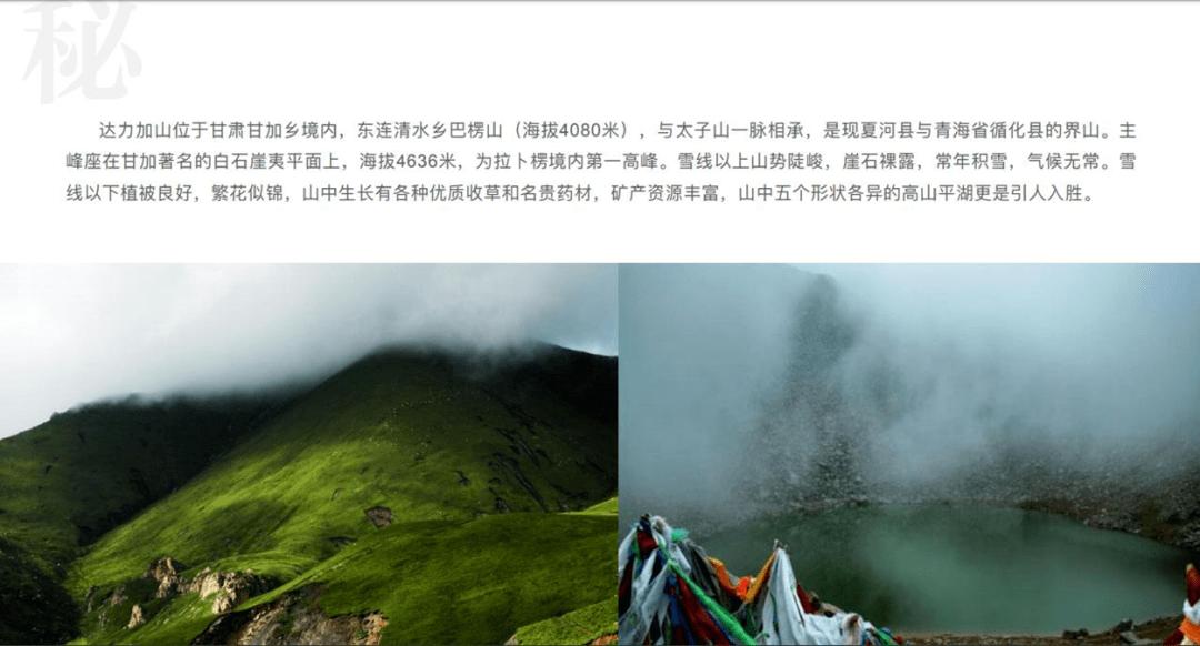 京味话剧《银锭桥》新春来津