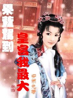 福州超德中学初中部《我为我的书籍做代言》藏书票设计大赛
