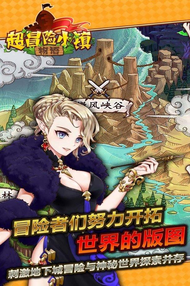 我如何教我学龄前的女儿勇敢地面对校园霸凌？