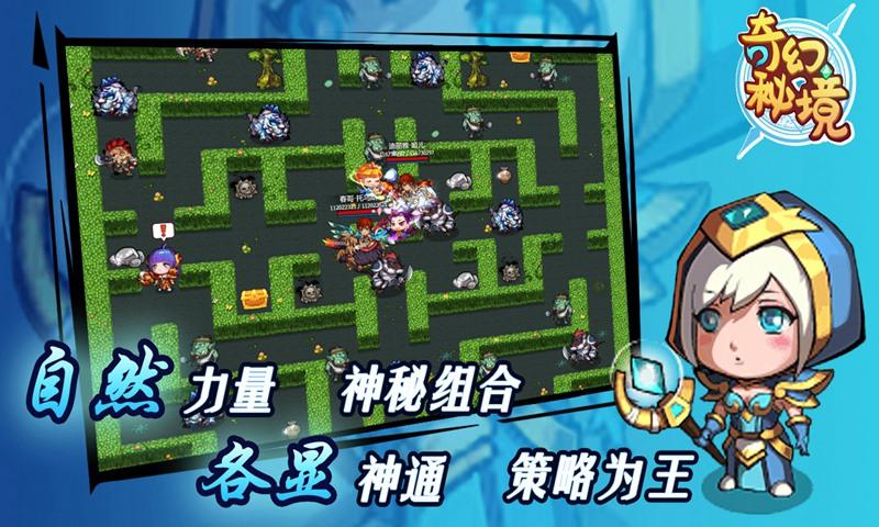 为什么交警12123上没有看到备案驾驶证几个字？游戏画面