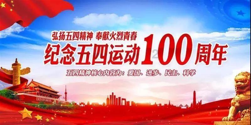 热血传奇