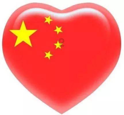 七星瓢虫的外形特点游戏画面