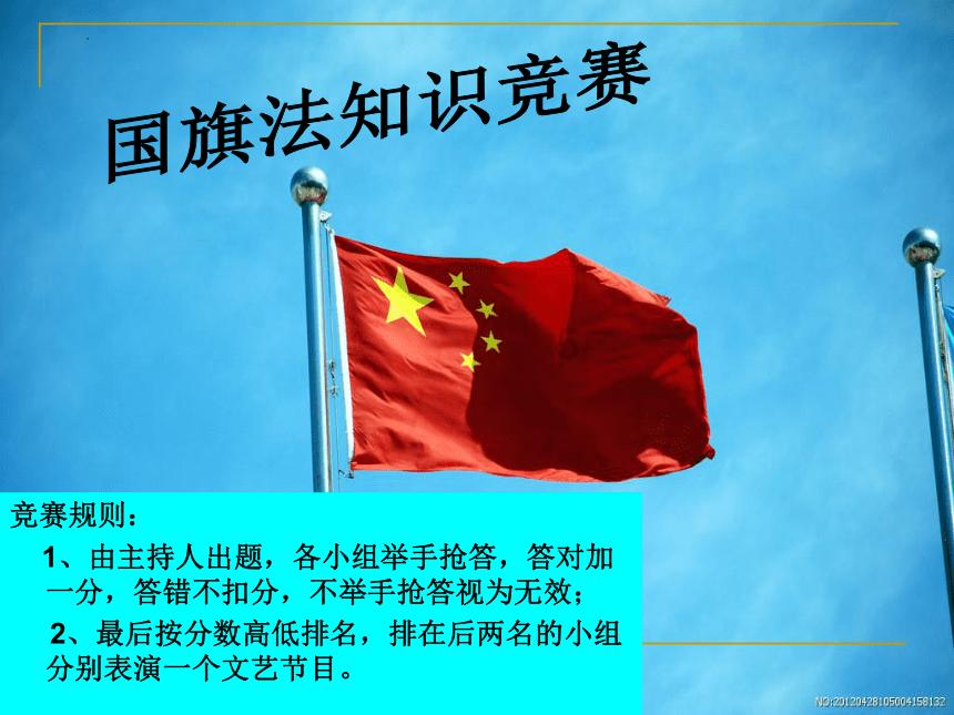 斗罗大陆史莱克学院武魂介绍v0.3，斗罗大陆史莱克学院入门攻略！