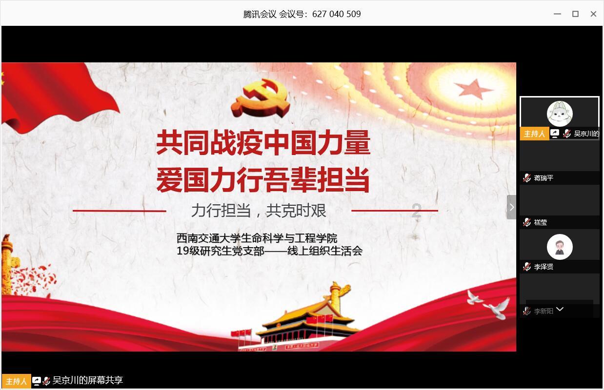 头皮出现小疙瘩?别轻视,很有可能是这3种疾病,赶紧治疗!