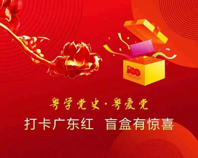 《幻兽帕鲁》瞅什魔位置介绍