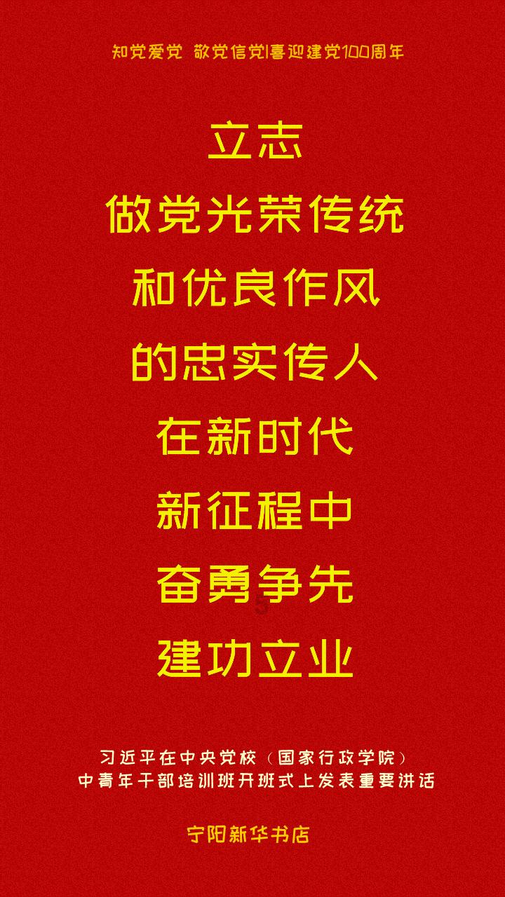 上海东方艺术中心“有礼”2023/24春夏演出季发布