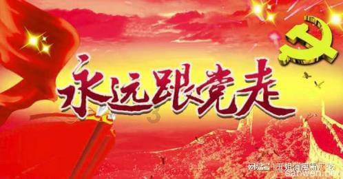 美妙圣诞节拼图