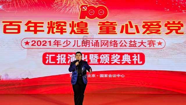 廊坊银行：助力区域经济 服务民生福祉
