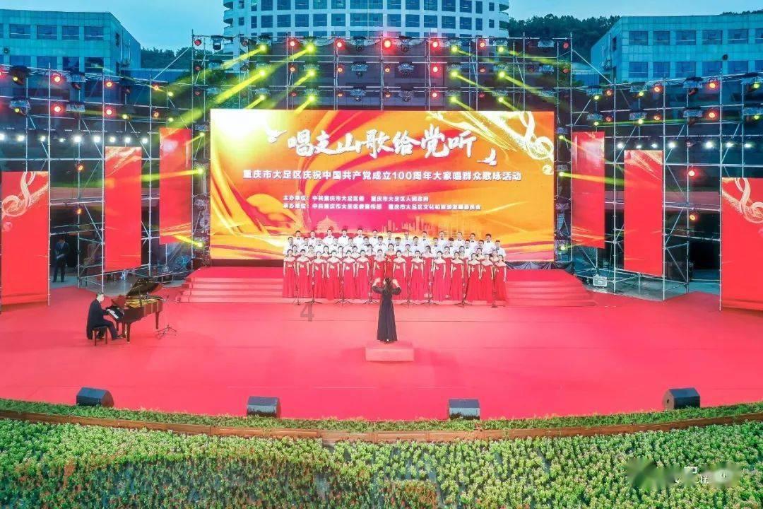 天下3